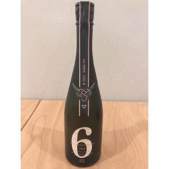 【くろ様専用】No.6 Xtype 新政 no.6 日本酒 入手困難 食品/飲料/酒の酒(日本酒)の商品写真