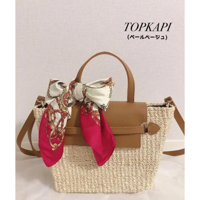 ■TOPKAPI レザーフラップアバカ2way・カゴバッグ