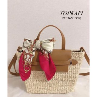 トプカピ(TOPKAPI)の■TOPKAPI レザーフラップアバカ2way・カゴバッグ(かごバッグ/ストローバッグ)