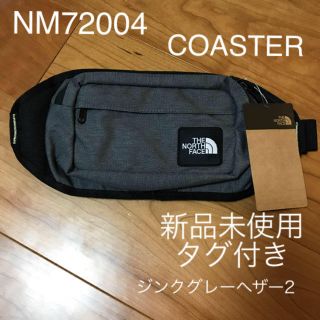 ザノースフェイス(THE NORTH FACE)の【新品未使用】ノースフェース コースター ウエストバッグZZ ジンクグレーヘザー(ボディーバッグ)