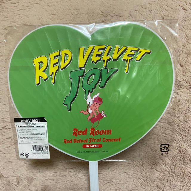 velvet(ベルベット)のRed Velvet joy うちわ エンタメ/ホビーのCD(K-POP/アジア)の商品写真