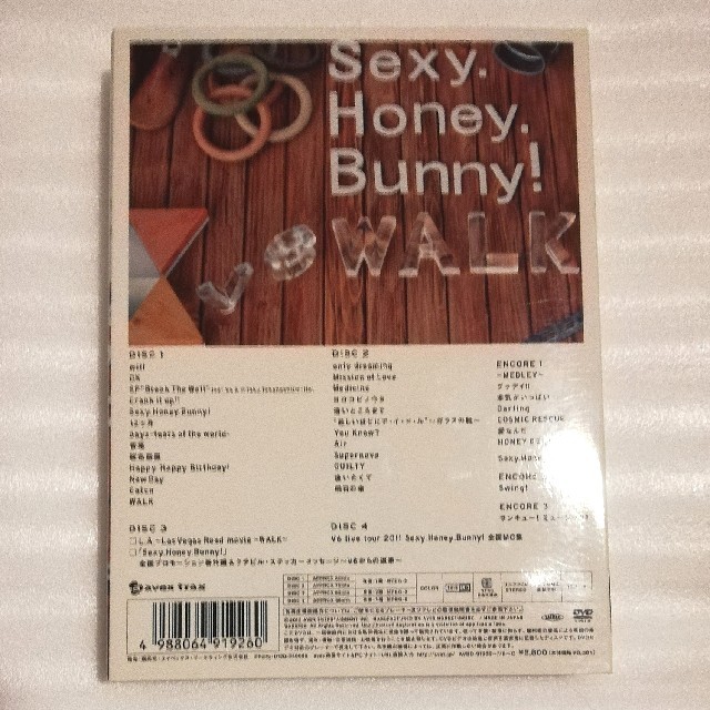 V6(ブイシックス)のV6 livetour2011 Sexy．Honey．Bunny！WALK盤 エンタメ/ホビーのDVD/ブルーレイ(ミュージック)の商品写真