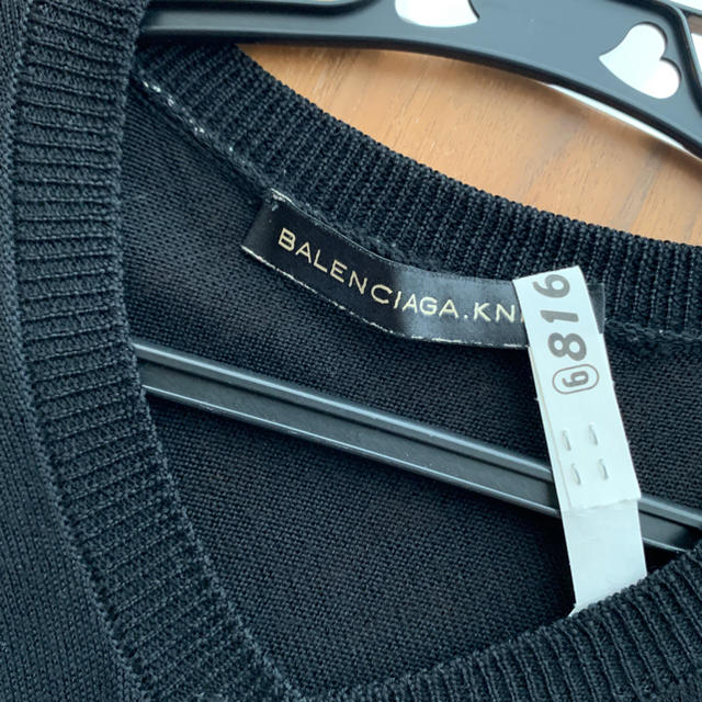 Balenciaga(バレンシアガ)のバレンシアガ　カーディガン レディースのトップス(カーディガン)の商品写真