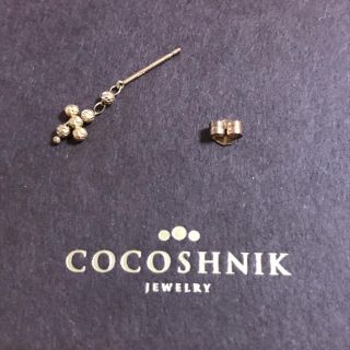 ココシュニック(COCOSHNIK)のココシュニック  ハニーカットクロス ピアス (ピアス)