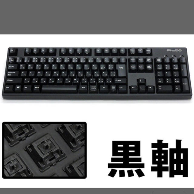 美品 使用少 LENOVO X1 Carbon 5th 20HR-0005JP