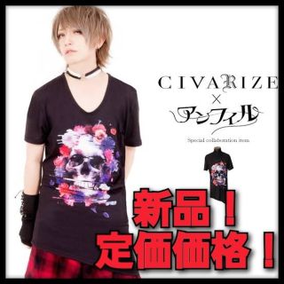 フーガ(FUGA)の【週末限定破格】アンフィル×CIVARIZE　WEB限定コラボ　フラワースカルT(Tシャツ(半袖/袖なし))