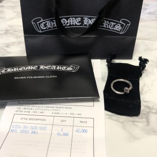 クロムハーツ(Chrome Hearts)のクロムハーツ ネイルリング クロスボール(リング(指輪))