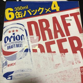 オリオンビール　350ml 24本(ビール)