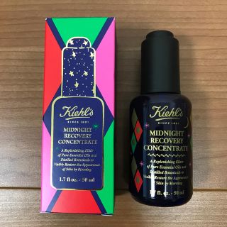 キールズ(Kiehl's)のbacchus様 新品 ミッドナイトボタニカルコンセントレート 50ml(オイル/美容液)