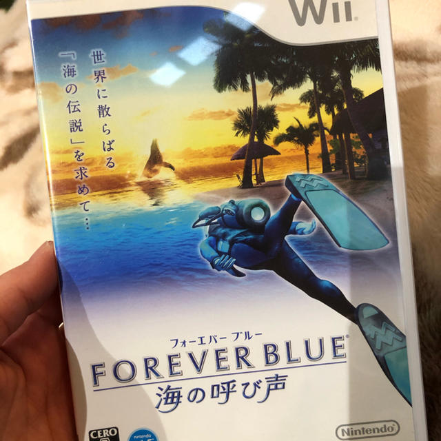 Wii Forever Blue フォーエバーブルー 海の呼び声 Wiiの通販 By Hknb ウィーならラクマ Wii Forever Blue フォーエバーブルー 海の呼び声 Wiiの通販 By Hknb ウィーならラクマ