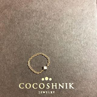 ココシュニック(COCOSHNIK)のココシュニック  ピンキーリング(リング(指輪))