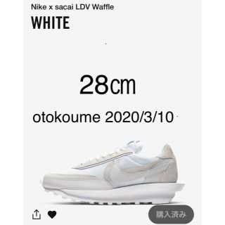 ナイキ(NIKE)のNike × sacai LDV waffle ナイキ サカイ 最安値相談可(スニーカー)