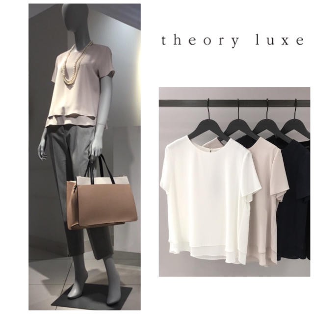 Theory luxe(セオリーリュクス)の2019❤️ セオリーリュクス  プルオーバー ブラウス レディースのトップス(シャツ/ブラウス(半袖/袖なし))の商品写真