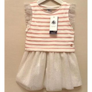 プチバトー(PETIT BATEAU)の最終価格♪新品 Petit Bateau マリニエール チュール ワンピース(ワンピース)