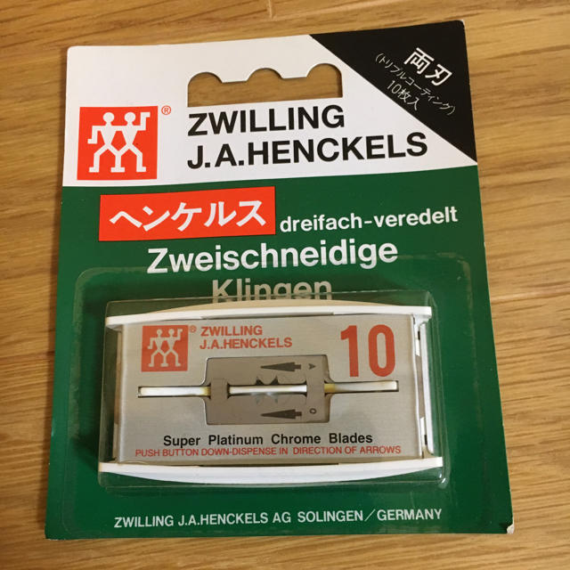 Zwilling J.A. Henckels(ツヴィリングジェイエーヘンケルス)のzwilling ja henckels ヘンケルス両刃 コスメ/美容のシェービング(カミソリ)の商品写真