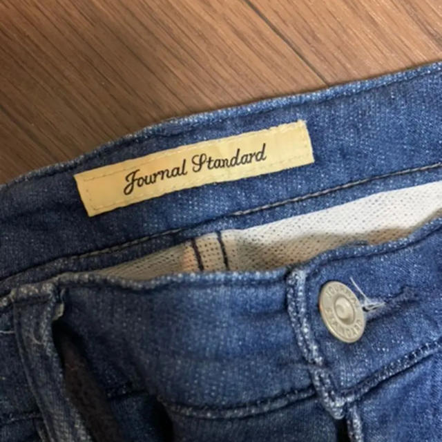 JOURNAL STANDARD(ジャーナルスタンダード)のスウェットパンツ メンズのパンツ(その他)の商品写真