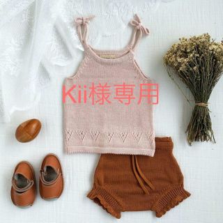 キャラメルベビー&チャイルド(Caramel baby&child )のKii様専用・新品未使用♡fin&vinceニットタンクトップ(ニット)