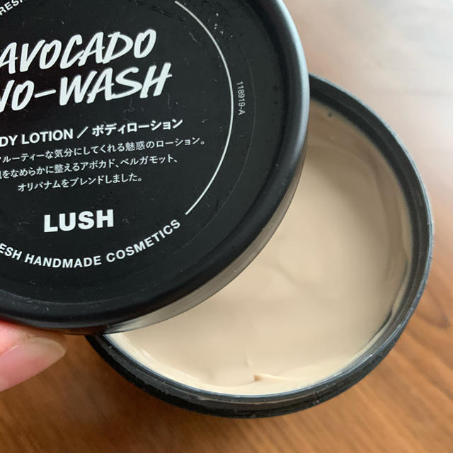 LUSH(ラッシュ)のアボウォッシュ　ボディローション コスメ/美容のボディケア(ボディローション/ミルク)の商品写真