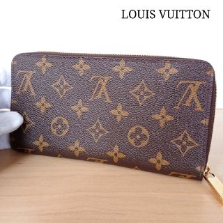 ルイヴィトン(LOUIS VUITTON)の極美品 正規品ルイヴィトン 新型 モノグラム フーシャ ジッピーウォレット 財布(財布)