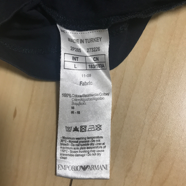 Armani(アルマーニ)のアルマーニ のTシャツ メンズのトップス(Tシャツ/カットソー(半袖/袖なし))の商品写真