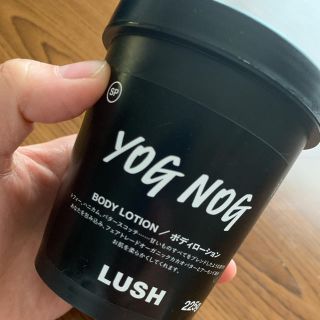 ラッシュ(LUSH)のヨッグノッグ　ボディローション(ボディローション/ミルク)