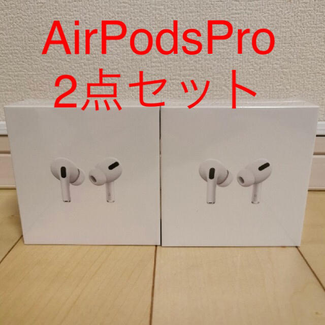 Apple AirPods Pro 純正品　ワイヤレスイヤホン