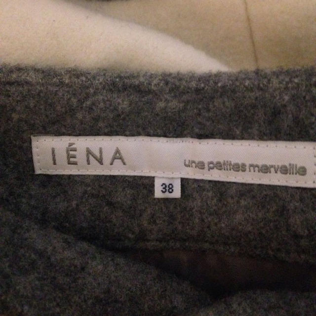 IENA(イエナ)の☆新品☆IENA ボーダー スカート☆ レディースのスカート(ひざ丈スカート)の商品写真