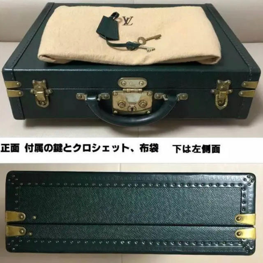 LOUIS VUITTON - 【内部のねちゃつき無いです!】LV タイガ LOUIS VUITTON - 【内部のねちゃつき無いです!】LV タイガ
