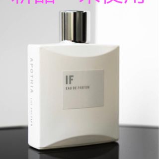 ロンハーマン(Ron Herman)のIF オーデパフューム　50ml(ユニセックス)