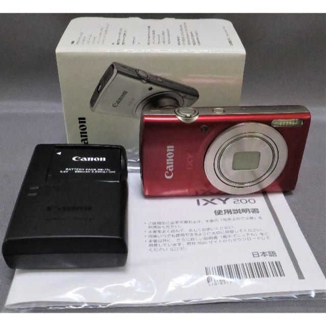 Canon IXY ８倍ズームコンデジ ２０００万画素の通販 by しーちゃん's shop｜キヤノンならラクマ