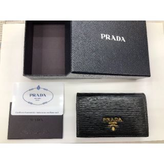 プラダ(PRADA)の専用ページ(名刺入れ/定期入れ)