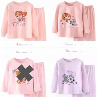 エイチアンドエム(H&M)の新品 パウパトロール  paw patorol スカイ エベレスト パジャマ(パジャマ)