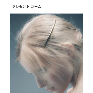 ロンハーマン(Ron Herman)のプリュイ　クレセントコーム　pluie ローズゴールド(ヘアアクセサリー)