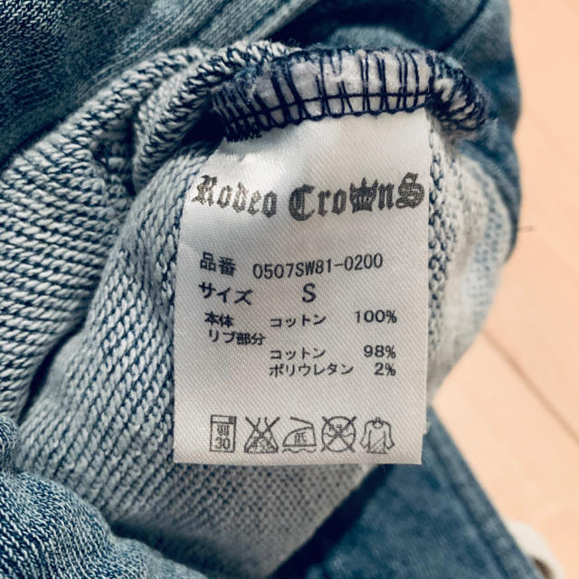RODEO CROWNS(ロデオクラウンズ)のロデオクラウン　デニムスウェットスカート レディースのスカート(ミニスカート)の商品写真