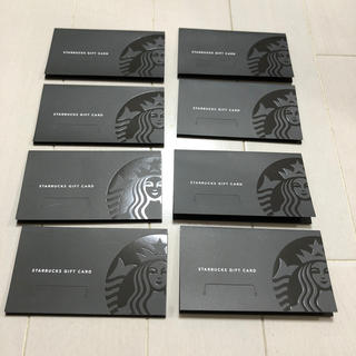 スターバックスコーヒー(Starbucks Coffee)の韓国スタバ　スタバカード　ホルダー　8枚(フード/ドリンク券)