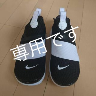 ナイキ(NIKE)の新品未使用✩.*˚NIKE✩.*˚スリッポン(スリッポン)