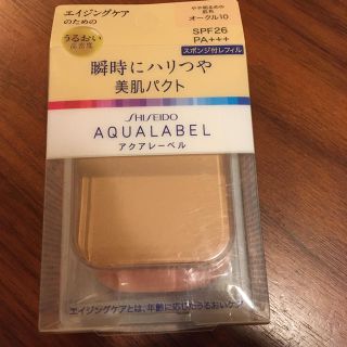 アクアレーベル(AQUALABEL)のアクアレーベル 明るいツヤ肌パクト 新品 オークル10(ファンデーション)