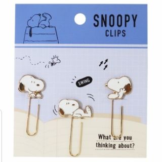 スヌーピー(SNOOPY)のスヌーピー 金属製クリップ 3個セット(SNOOPY)(その他)