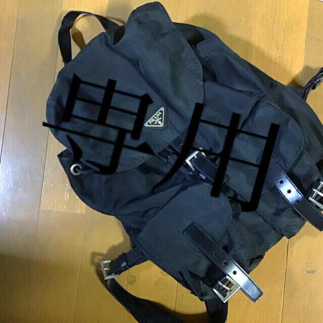 PRADA(プラダ)のプラダテスートナイロンブラックリュック レディースのバッグ(リュック/バックパック)の商品写真
