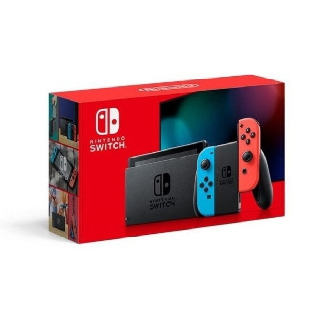 専用 1/2 Nintendo Switch 本体その他 | wise.edu.pk