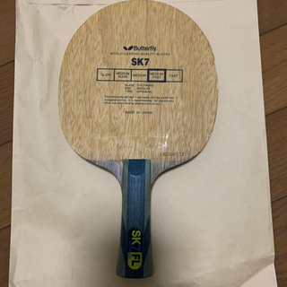 バタフライ(BUTTERFLY)の卓球 ラケット SK7(卓球)