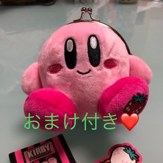 バンダイナムコエンターテインメント(BANDAI NAMCO Entertainment)の星のカービーvery strawberryまんまるがまぐち(キャラクターグッズ)