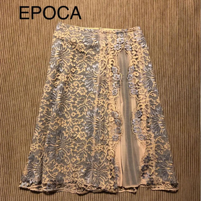 今期新品　エポカ　フィオーレリバーレーススカート