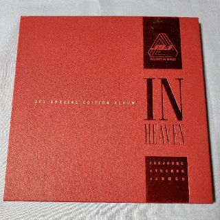 ジェイワイジェイ(JYJ)のジェジュン JYJ CD DVD(ミュージック)