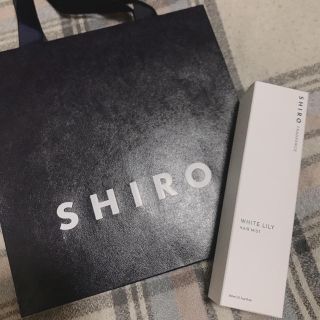 シロ(shiro)の【新品】ホワイトリリー ヘアミスト(ヘアウォーター/ヘアミスト)