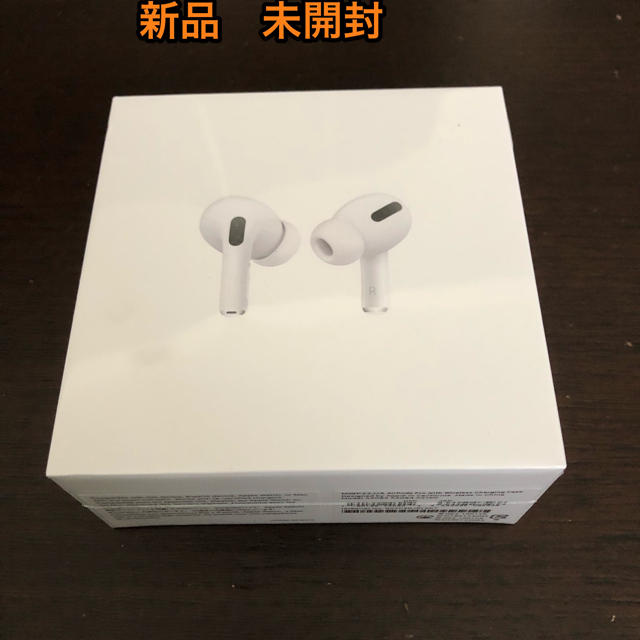 オーディオ機器アップル Apple AirPods Pro   [MWP22J/A]