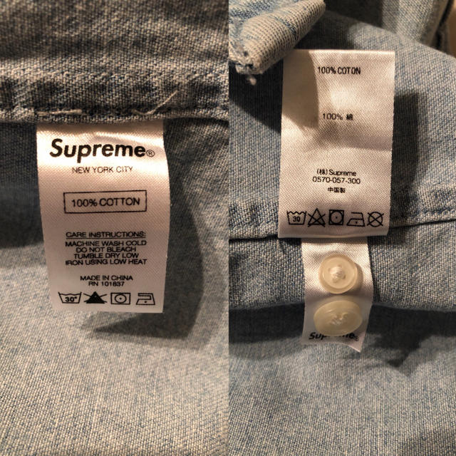 Supreme(シュプリーム)のsupreme denim shirt M blue ロゴ デニム シャツ 美品 メンズのトップス(シャツ)の商品写真