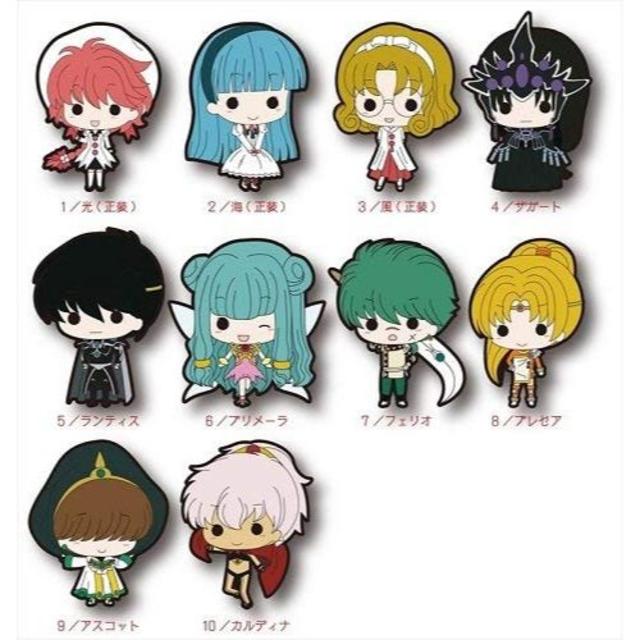新品 全10種 魔法騎士 レイアース ラバーストラップ Ver 02の通販 By 桃太郎 S Shop ラクマ 新品 全10種 魔法騎士 レイアース ラバーストラップ Ver 02の通販 By 桃太郎 S Shop ラクマ