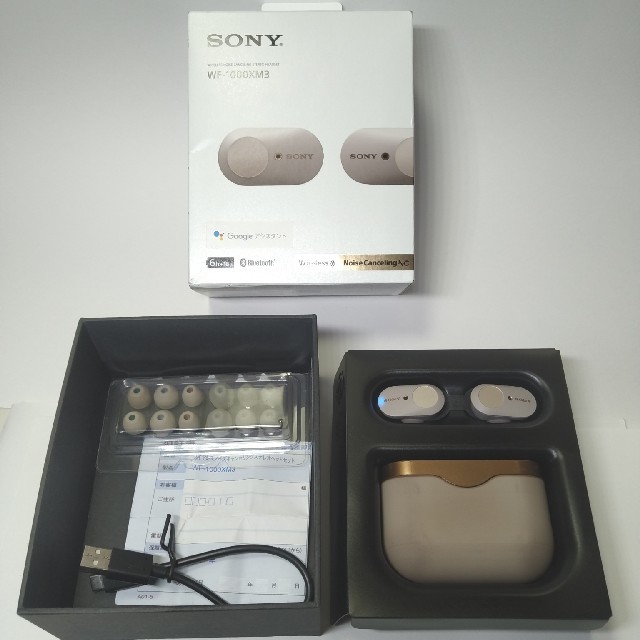 オーディオ機器SONY WF-1000XM3　プラチナシルバー