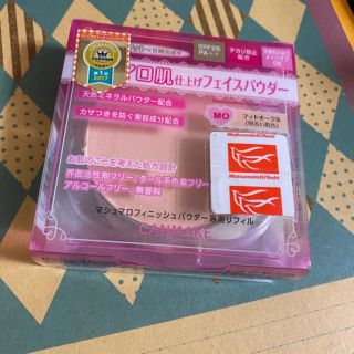 キャンメイク(CANMAKE)のCANMAKE キャンメイク マシュマロフィニッシュパウダーMO リフィル(フェイスパウダー)